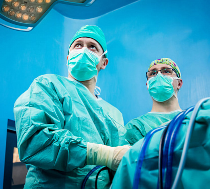 Эндоскопия Эндоскопия