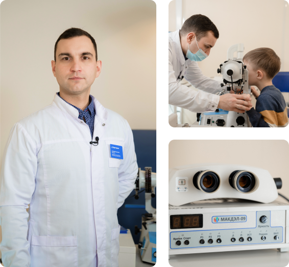 Поводы обращения к детскому офтальмологу